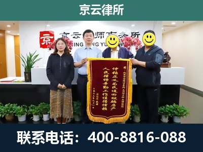 立山-工贸厂房拆迁维权律师